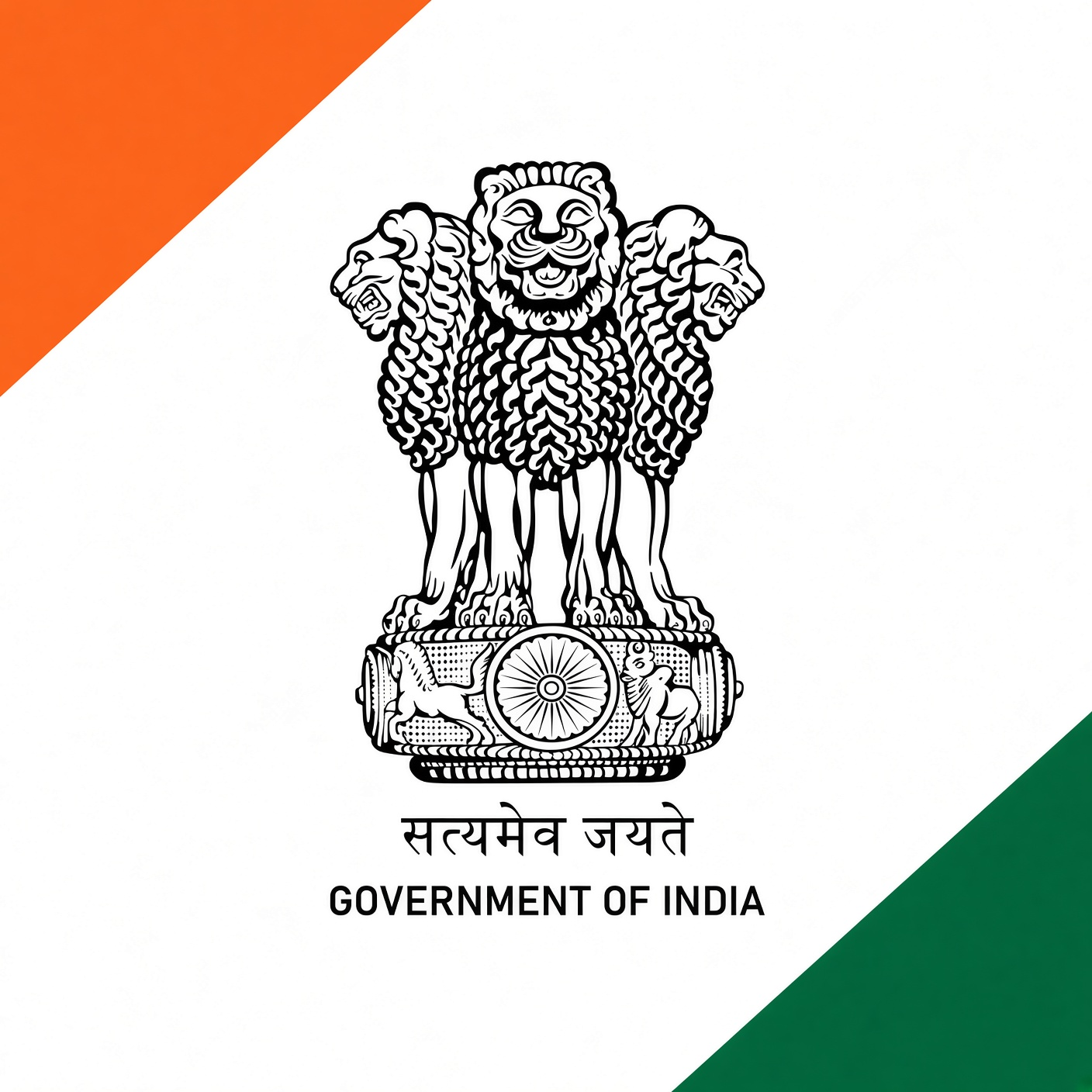 Indian Emblem
